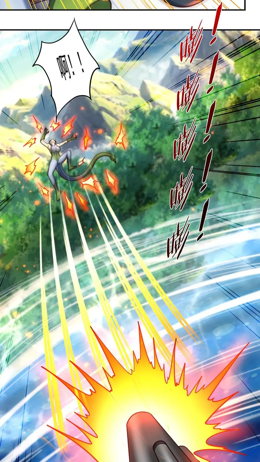 第200话 秦宇登场于唐怜身上！？8