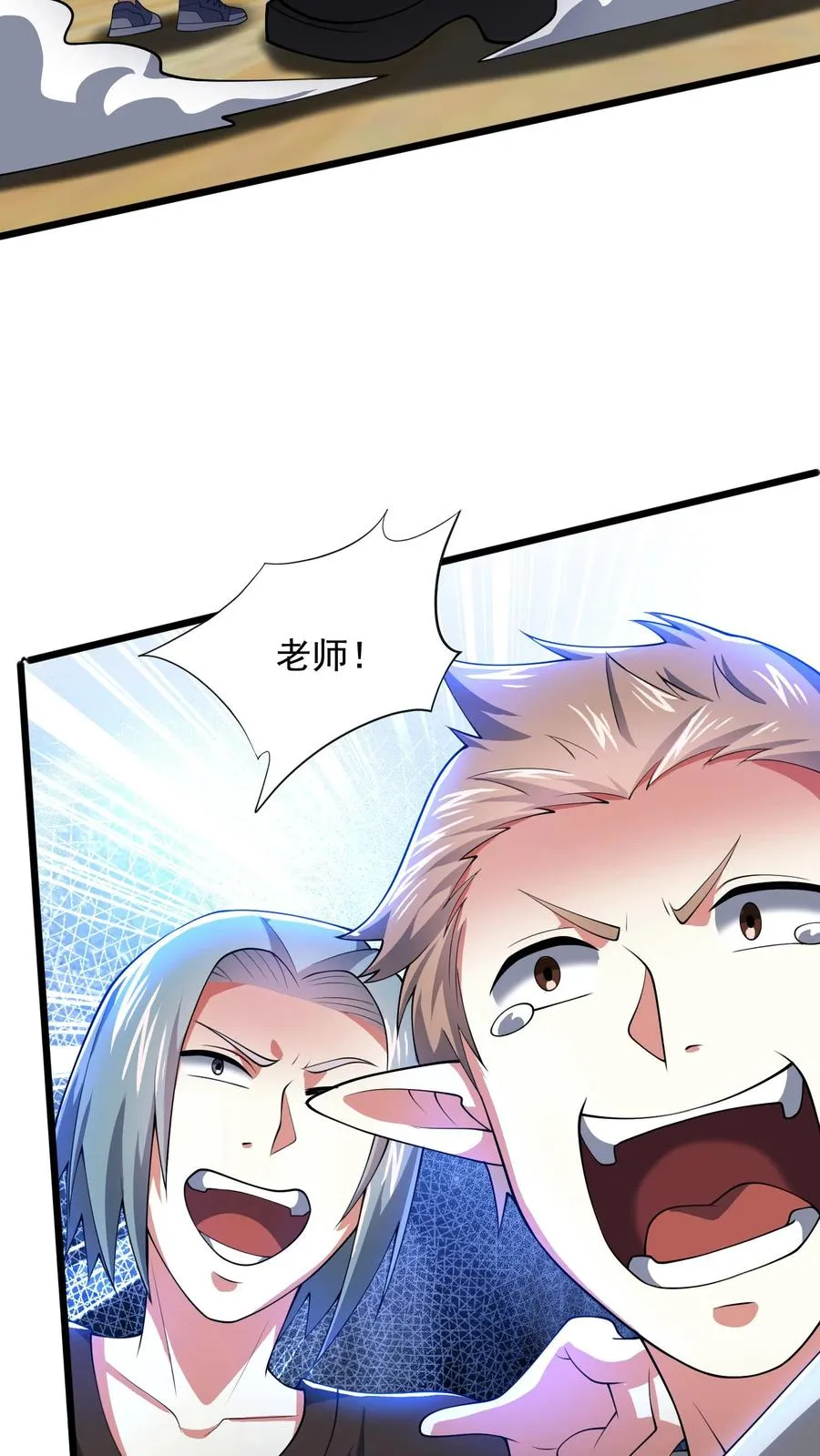 第167话 激战！一年级VS二年级！11