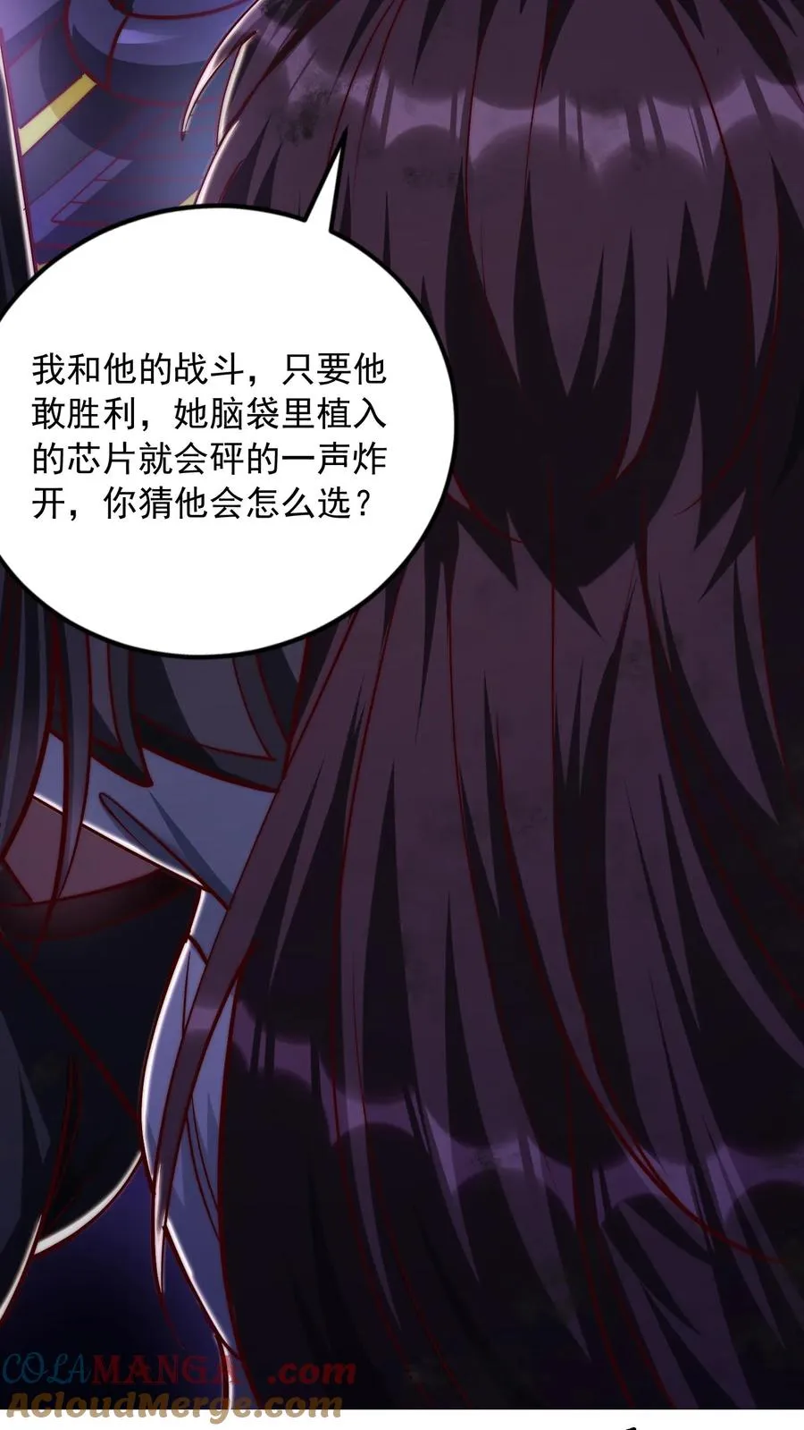 第202话 科技先锋的保险30
