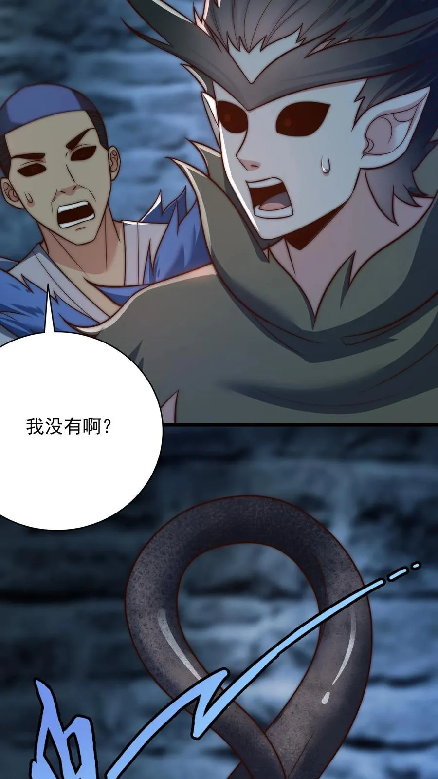 第130话 重逢卡洛黑卡！11