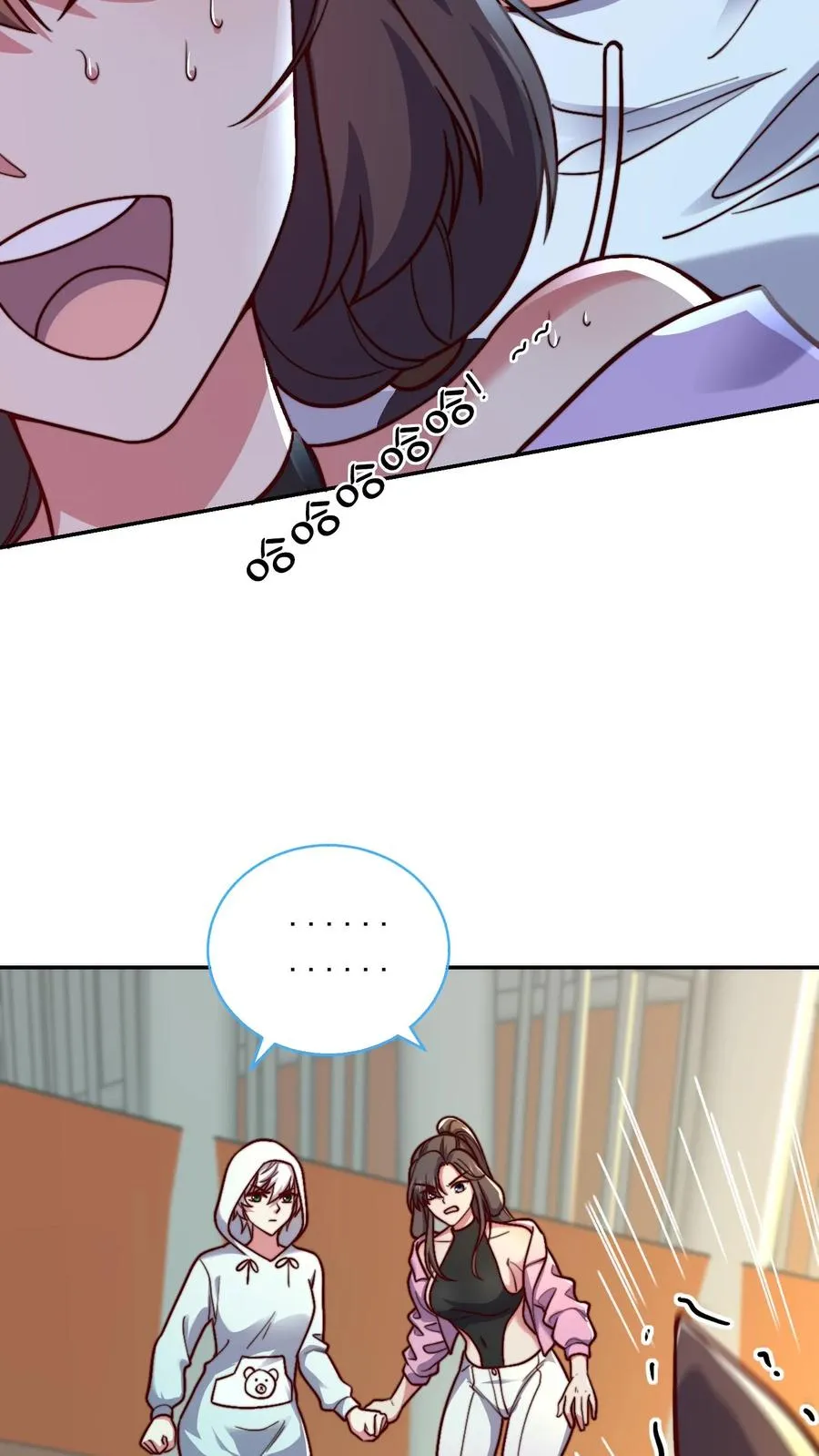 第159话 尤娜突破七阶！15