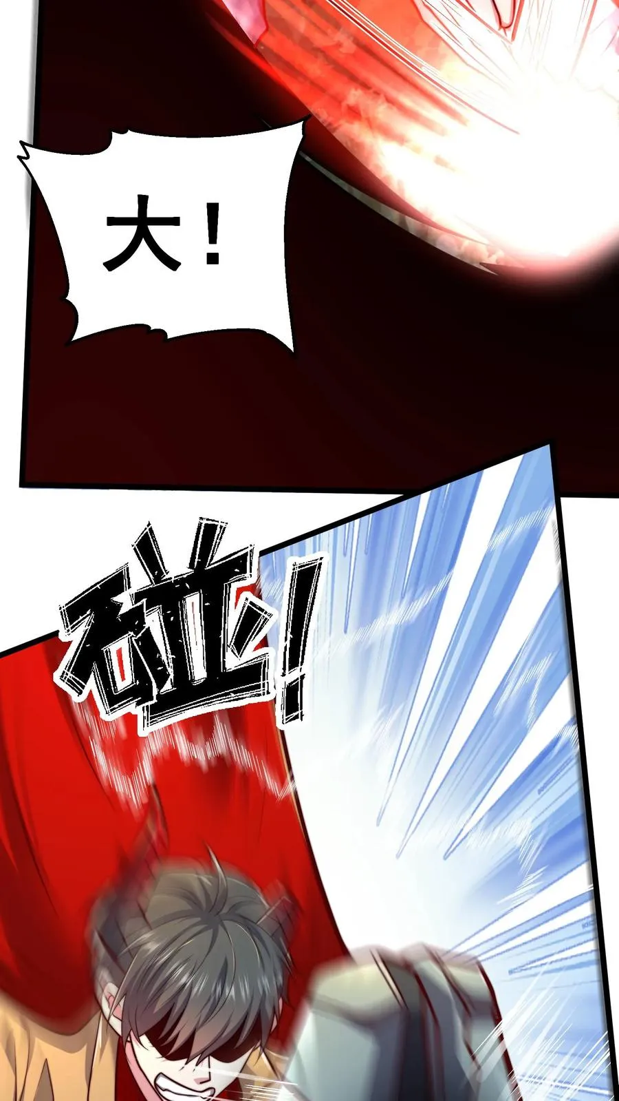 第179话 混战！改造生命！46