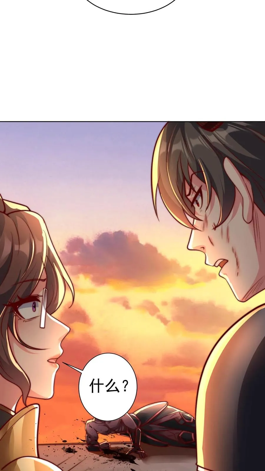 第76话 激战！卡洛斯的底牌21