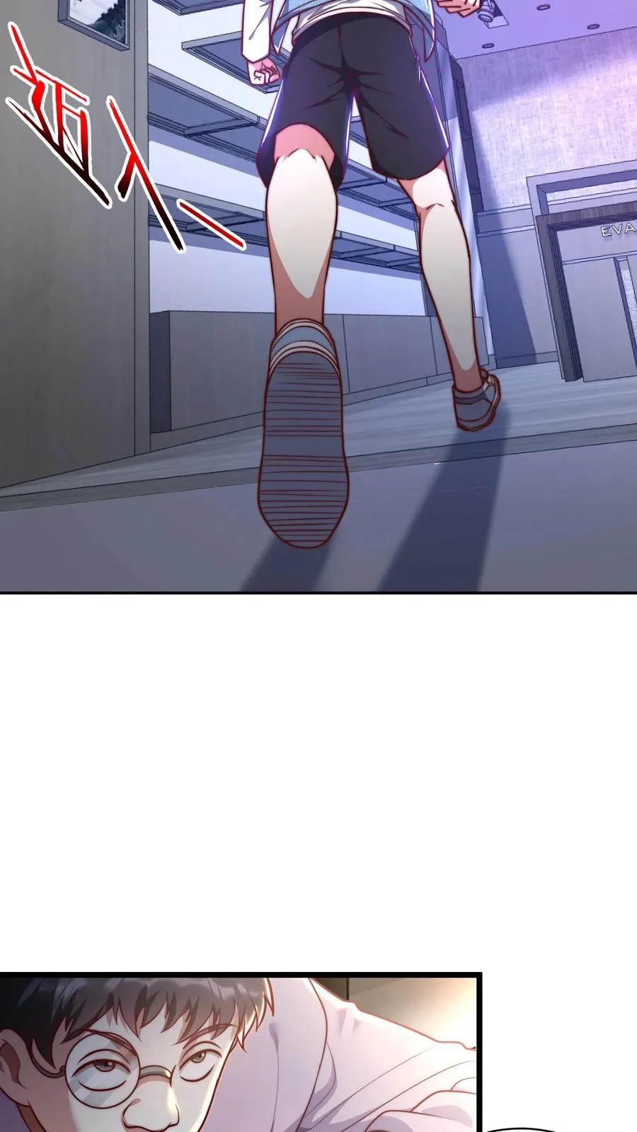 第192话 挑事的秦宇28