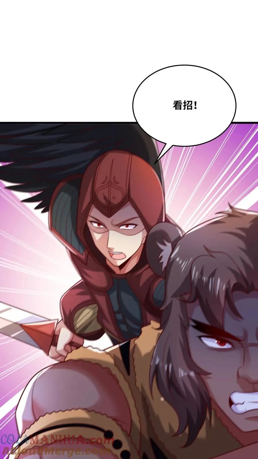 第139话 隼王的绝杀！16