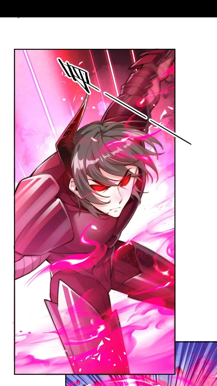 第46话 甲胄之力——血脉沸腾形态！1