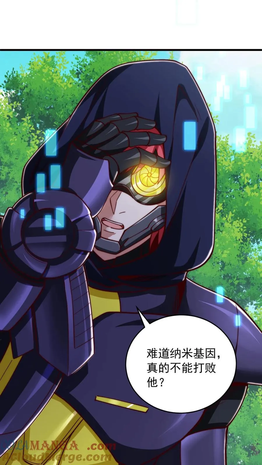 第202话 科技先锋的保险18