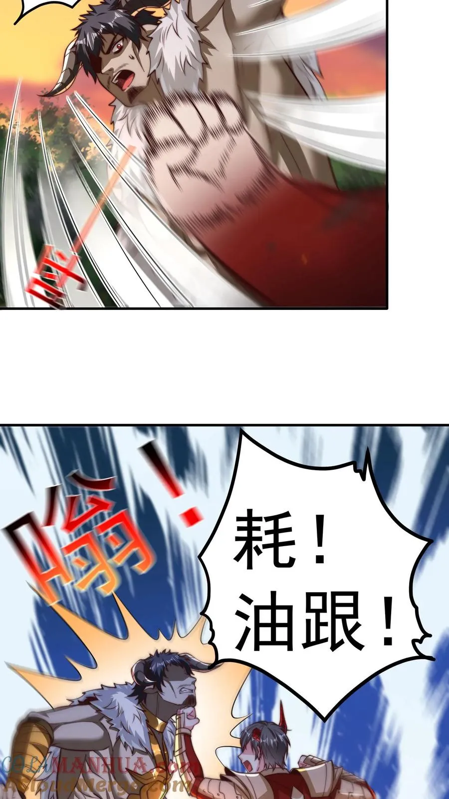 第186话 秦宇VS丑牛！一模一样的两人！51