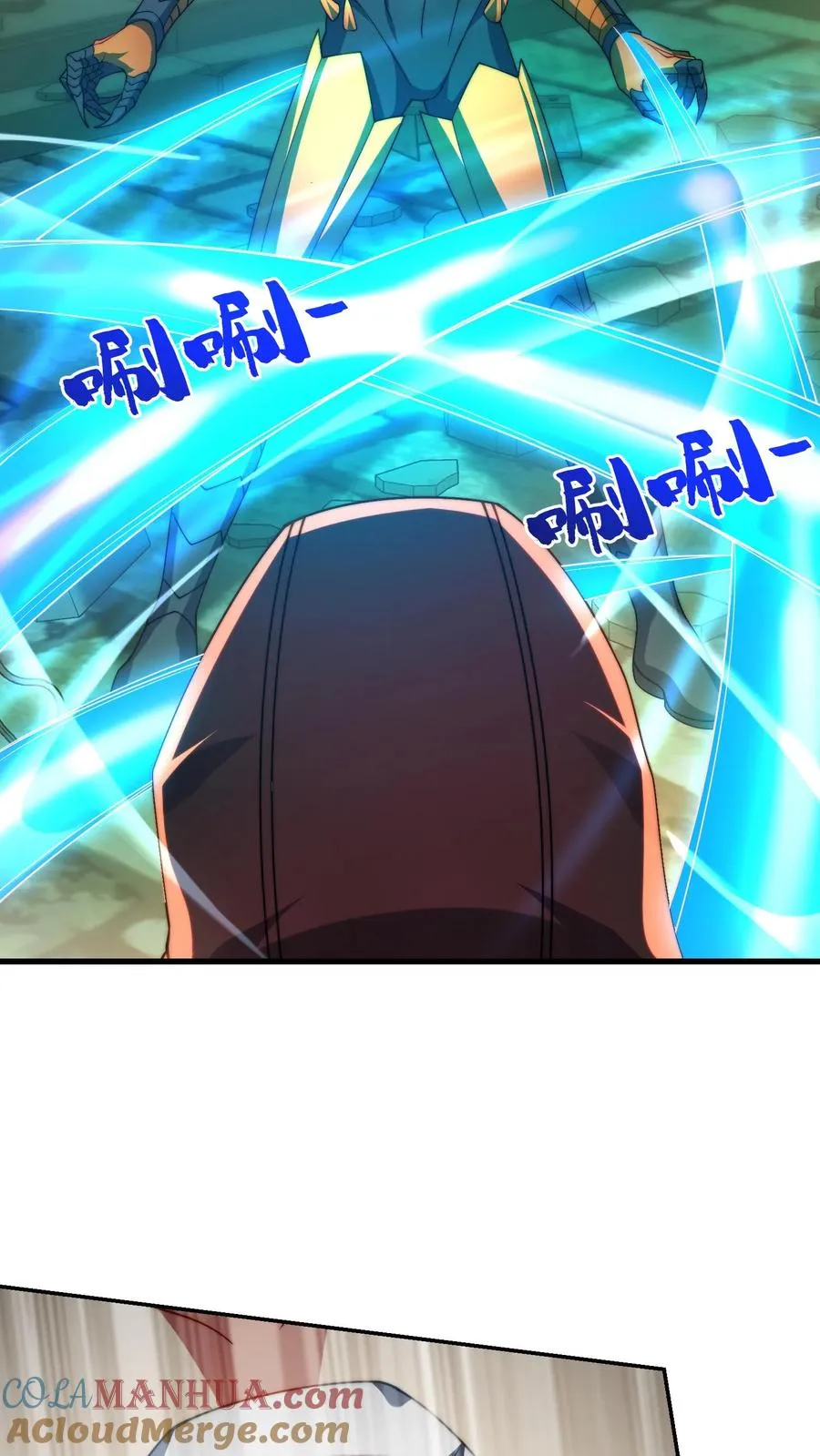 第140话 秦宇的新招——枪械融合技！26