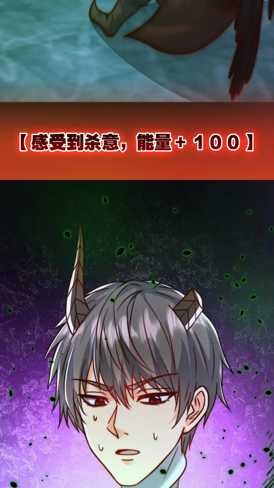 第144话 秦宇，陨！15