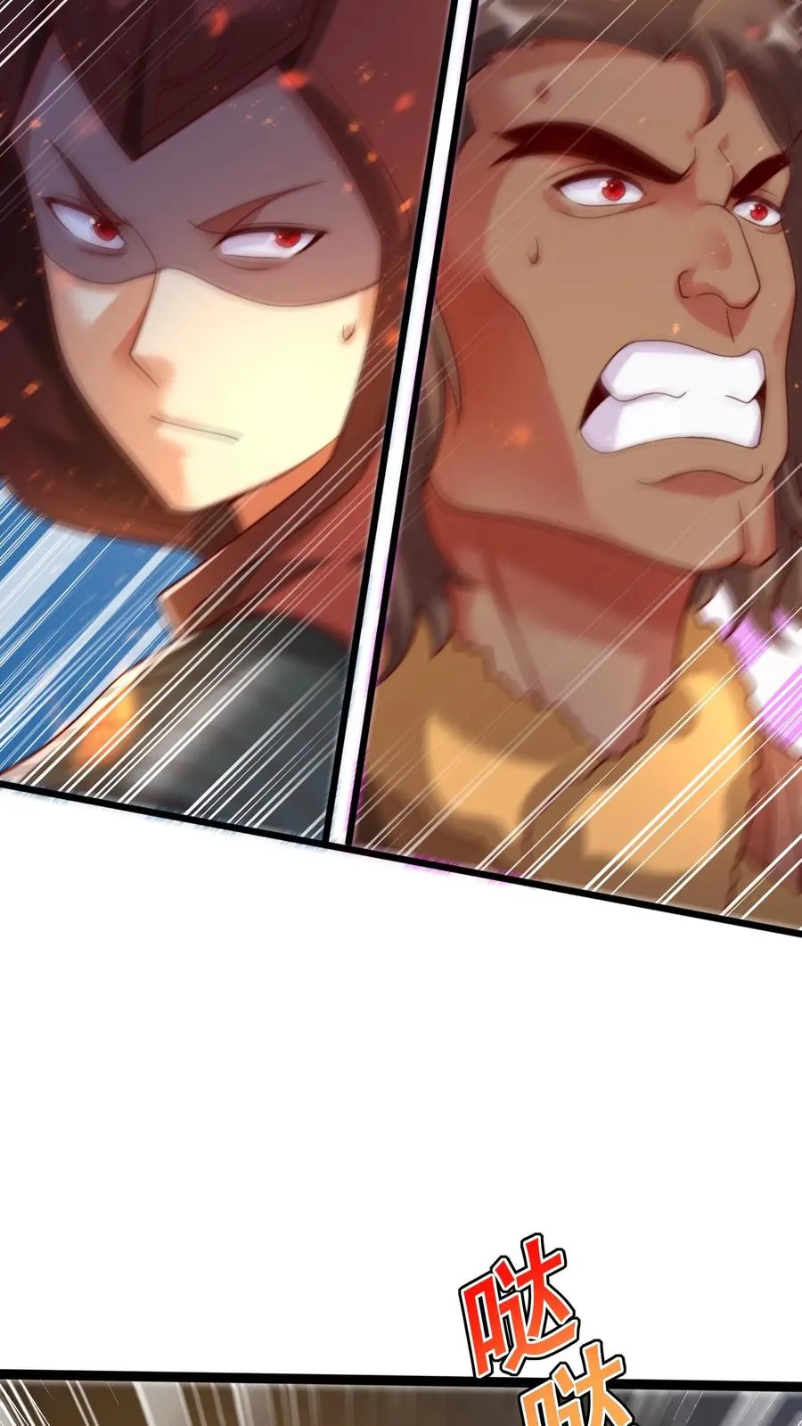 第139话 隼王的绝杀！13