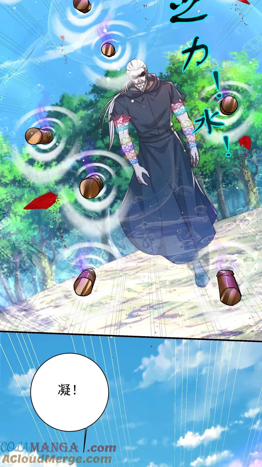 第208话 这年头，学医的都这么强的嘛！27
