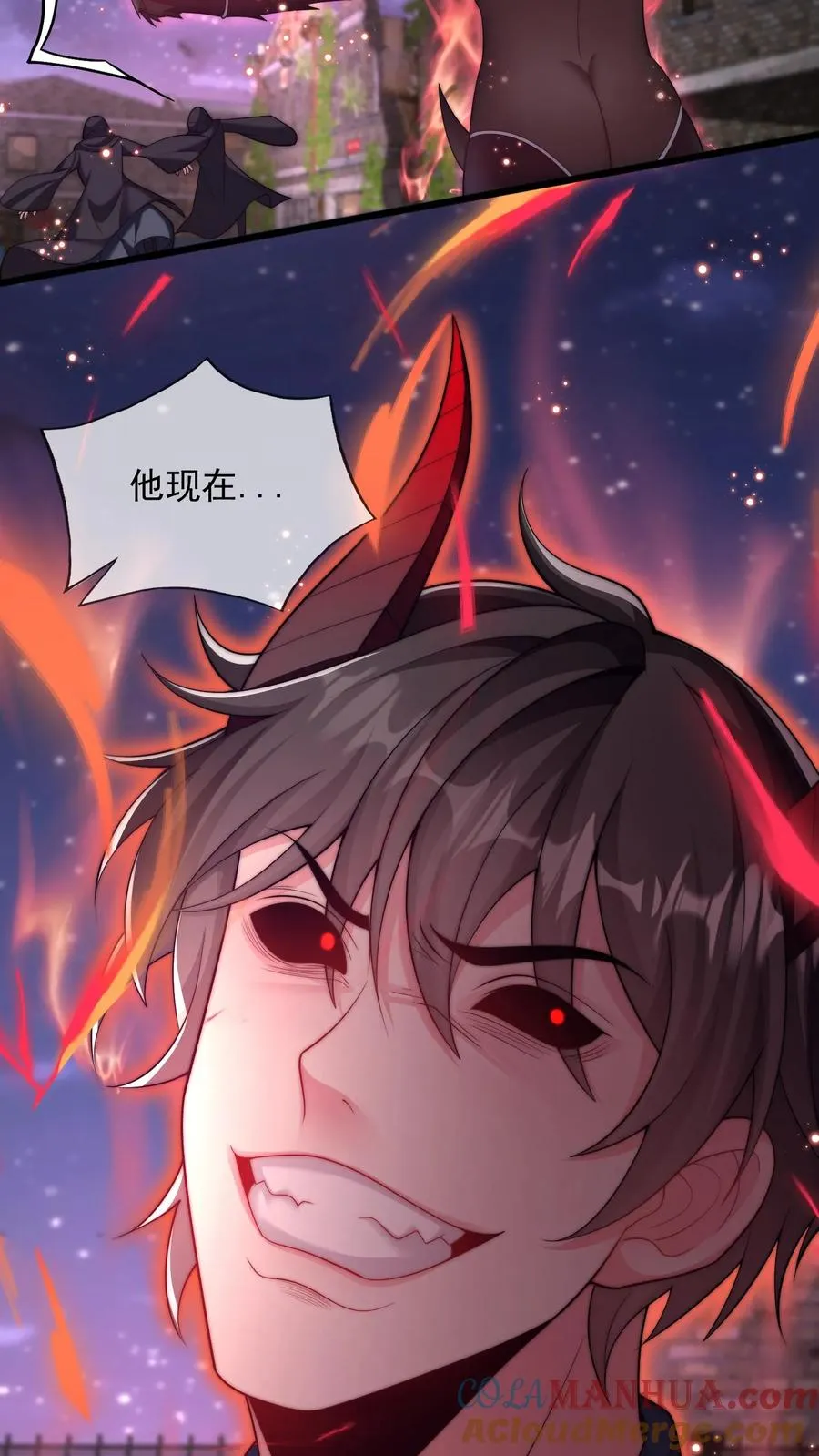 第117话 失去心脏的秦宇！26