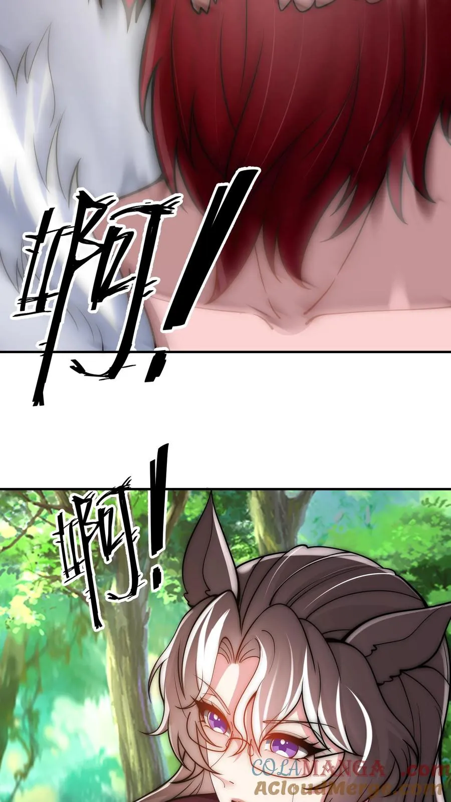 第206话 圣主出手！生肖之力！21
