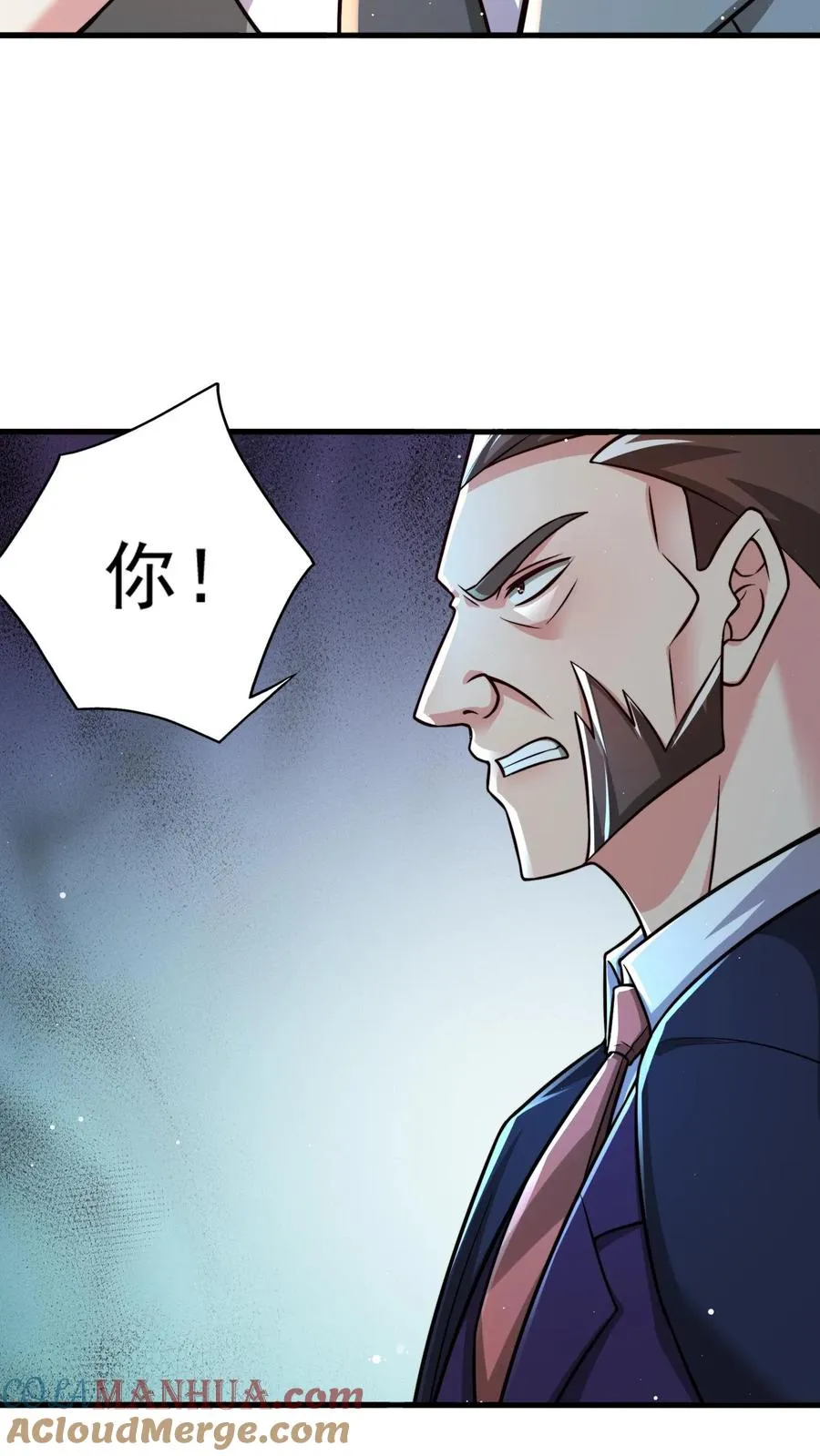 第190话 秦宇、王泽、孙武、兄弟！？6