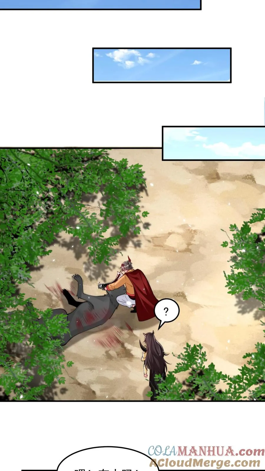 第180话 无影之鼠！不死之猪！6