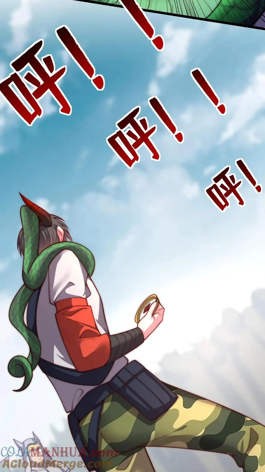 第68话 战场幽灵，铁大娃！12
