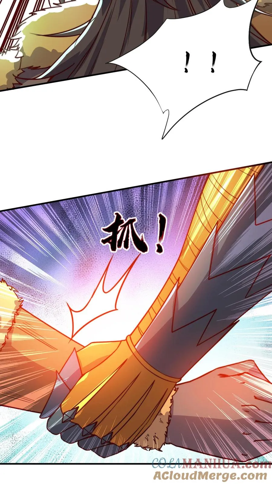 第136话 从来都是老子欺负别人！26