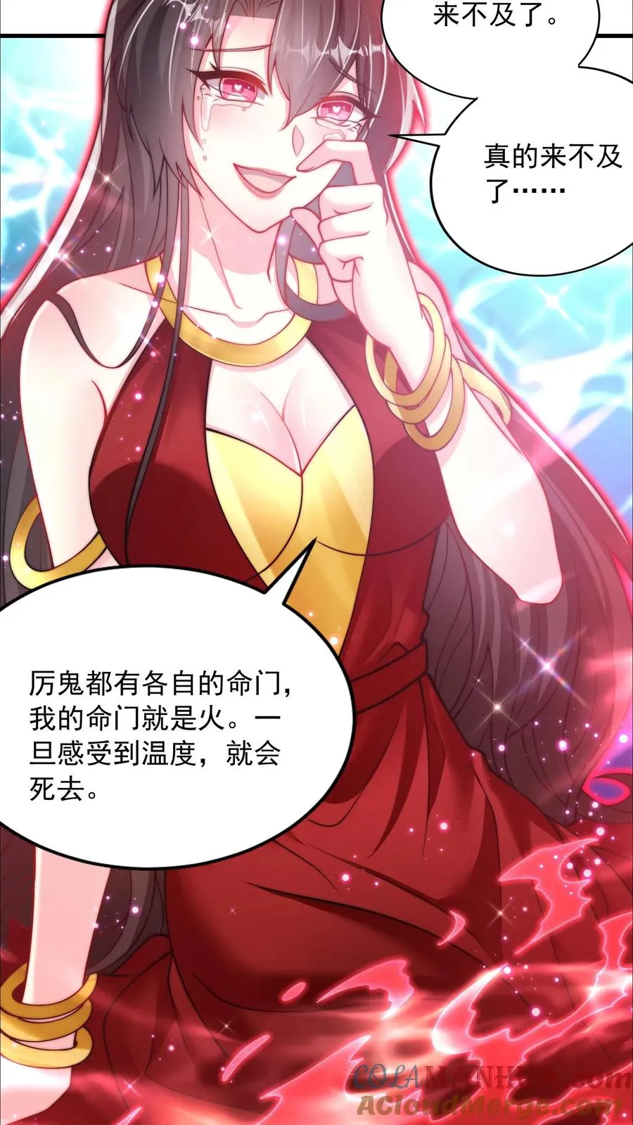 第128话 坚持下，后面就舒服了14