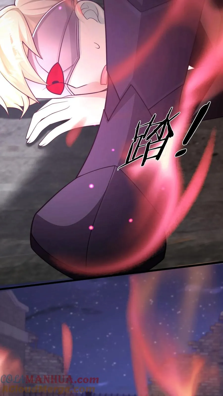 第117话 失去心脏的秦宇！22