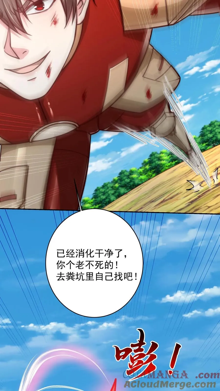 第208话 这年头，学医的都这么强的嘛！21
