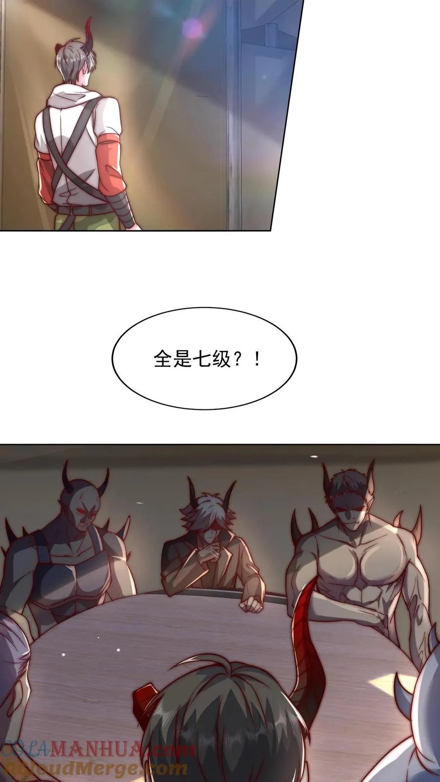 第61话 恶魔军事会议？俺来也！22