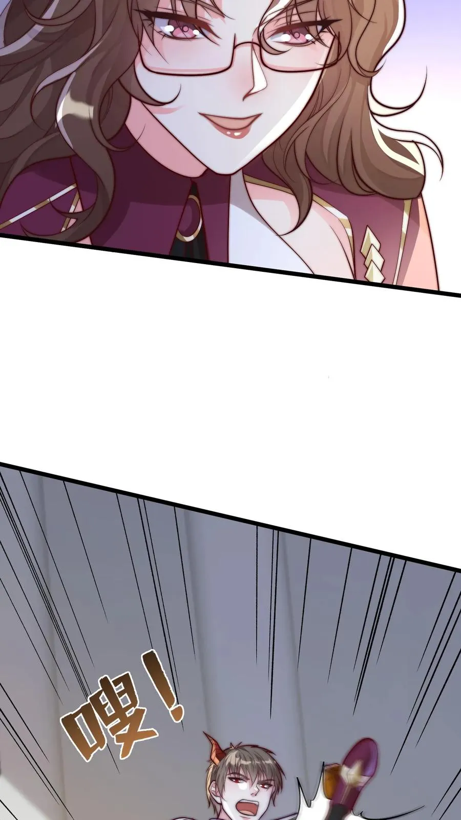 第160话 秦宇战尤娜！5