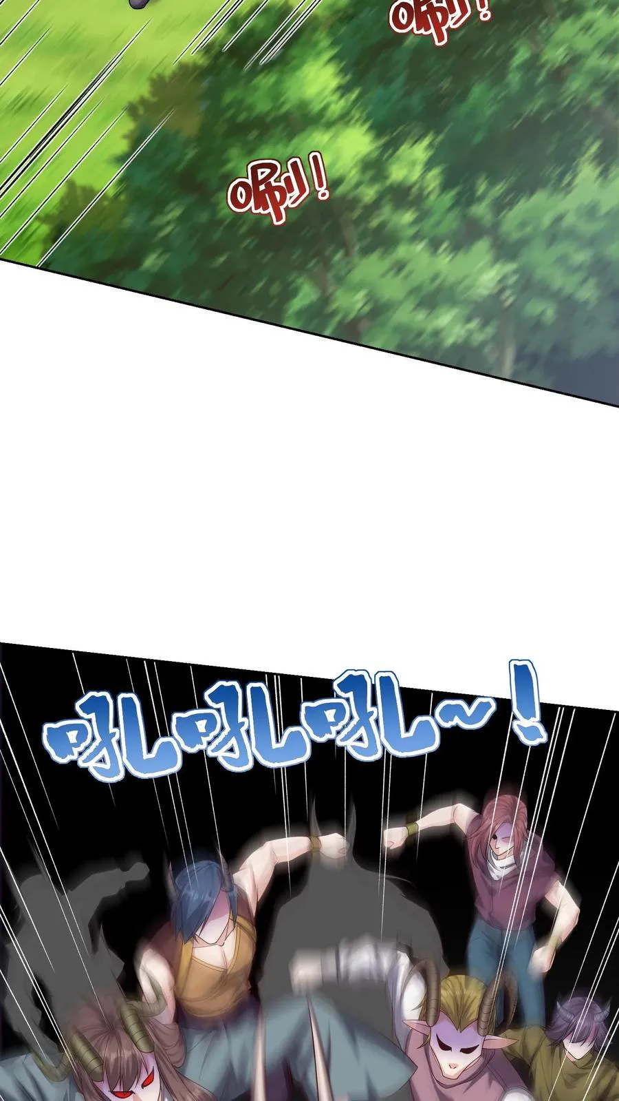 第99话 卧底任务35