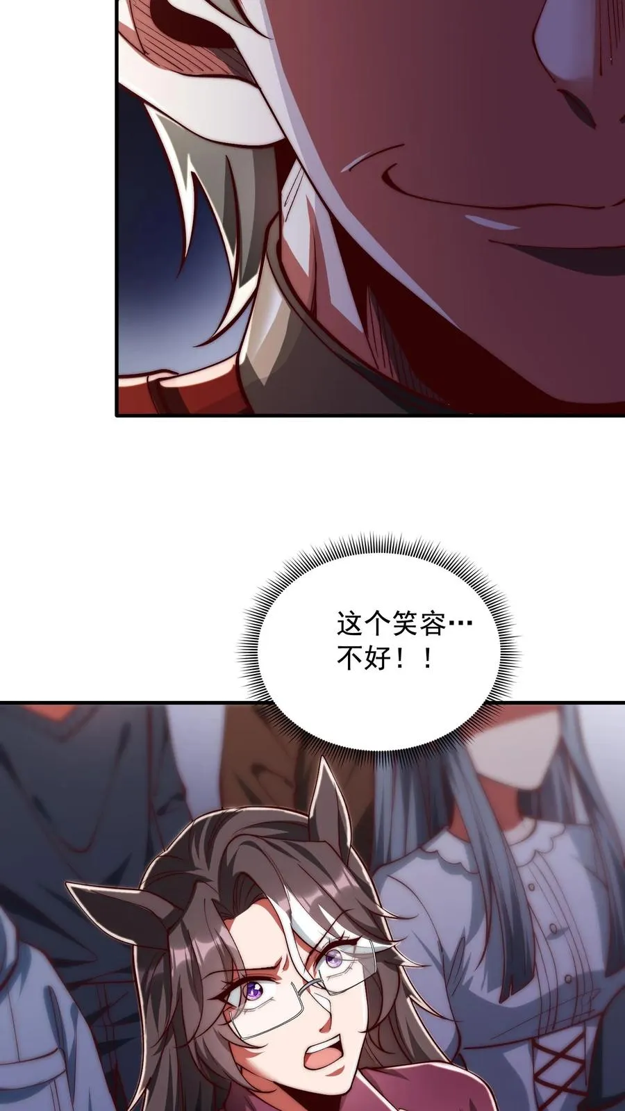 第210话 人类，未来可期！完结撒花！4