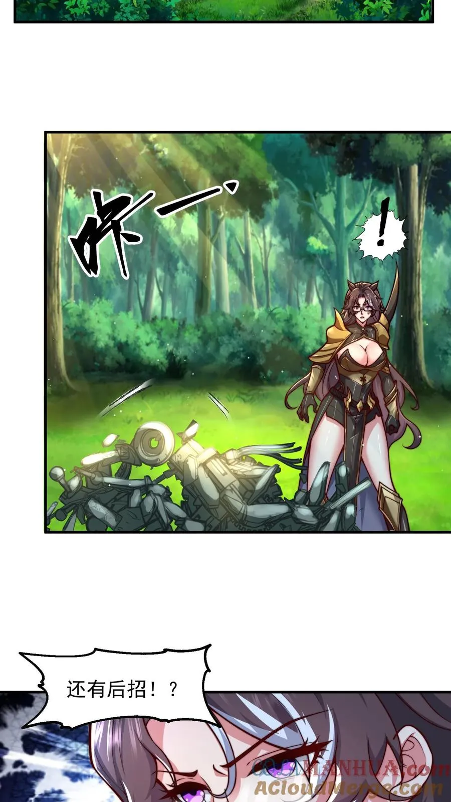 第179话 混战！改造生命！30