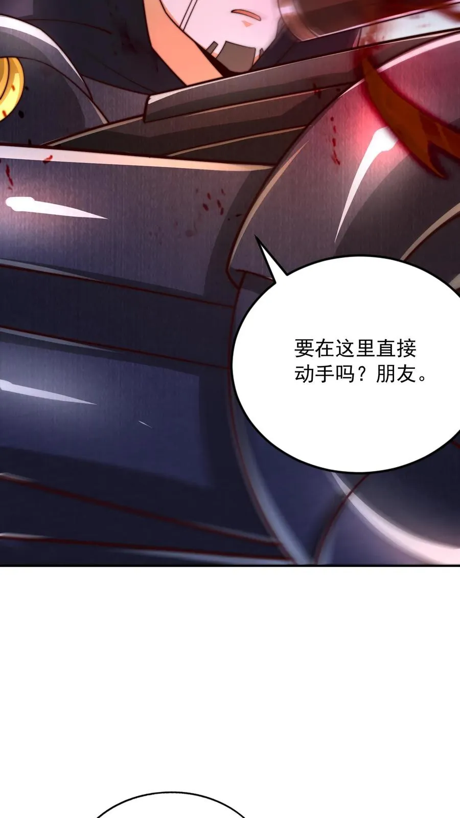 第193话 机械改造VS恶魔改造37