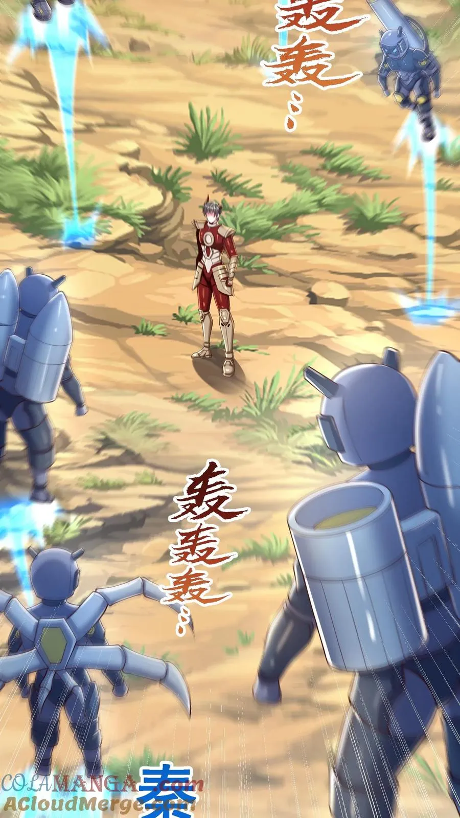 第202话 科技先锋的保险51