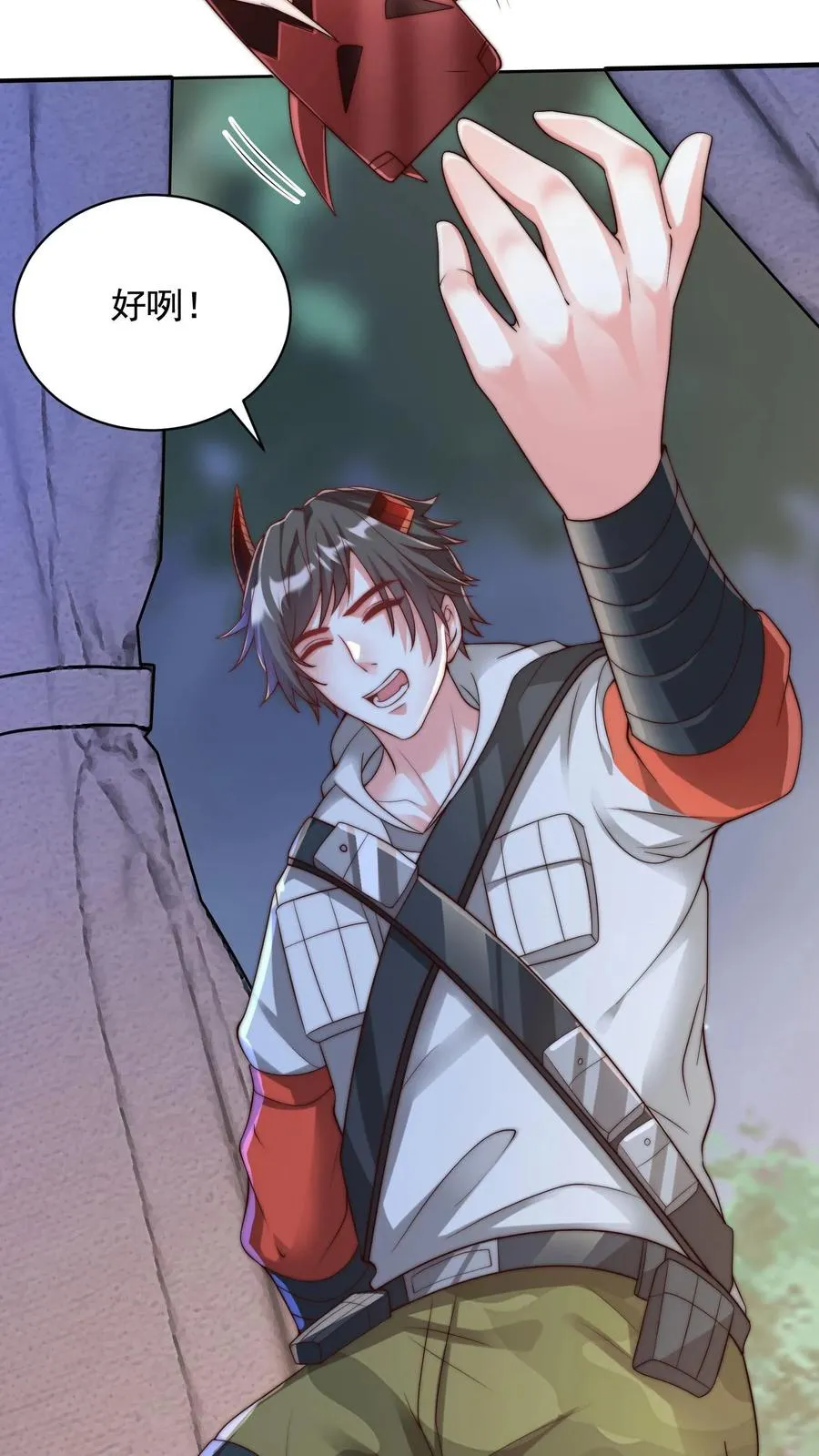 第58话 危机！卧底身份暴露？！25