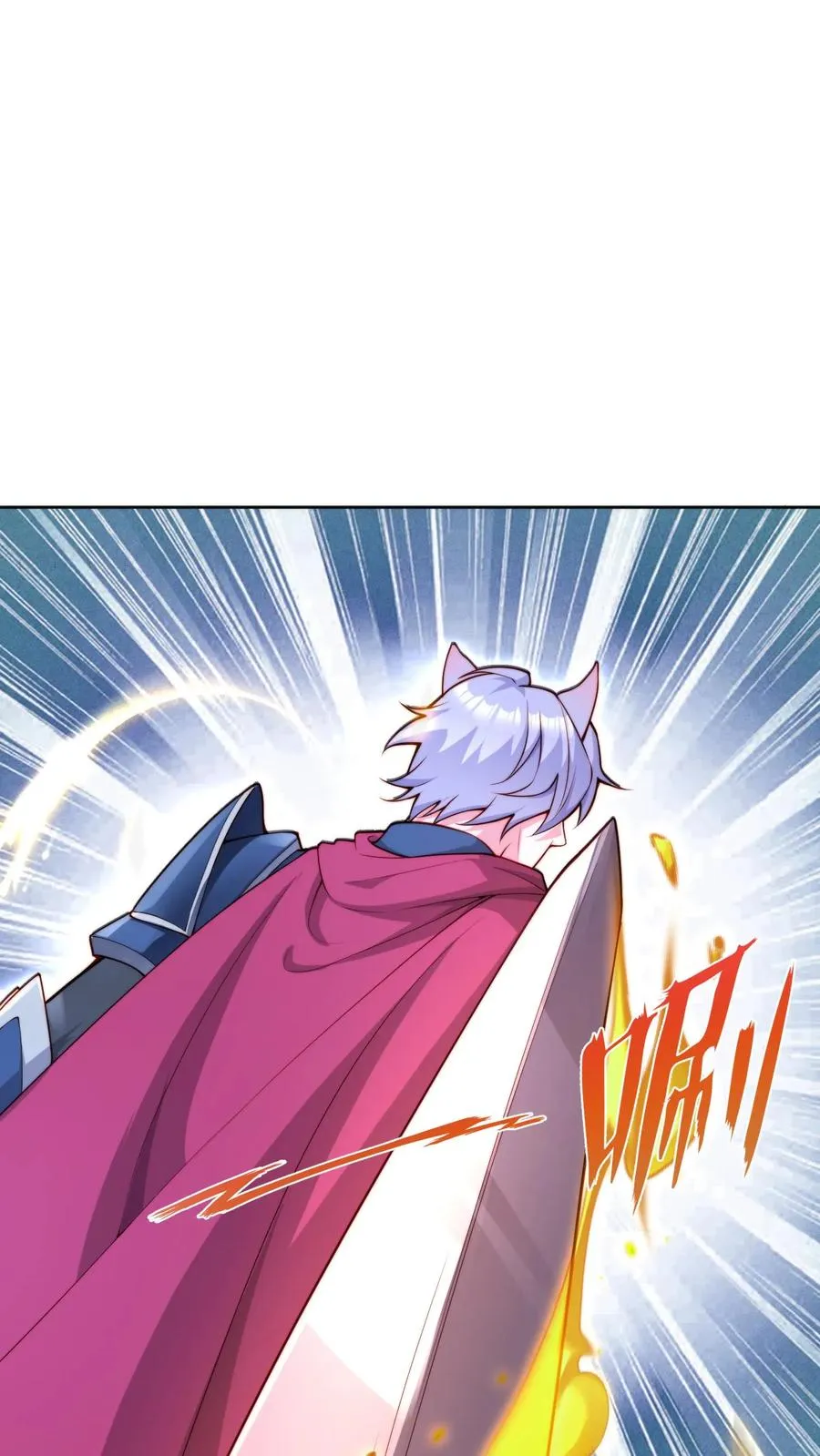 第5话 高校联赛开始？关我屁事！17