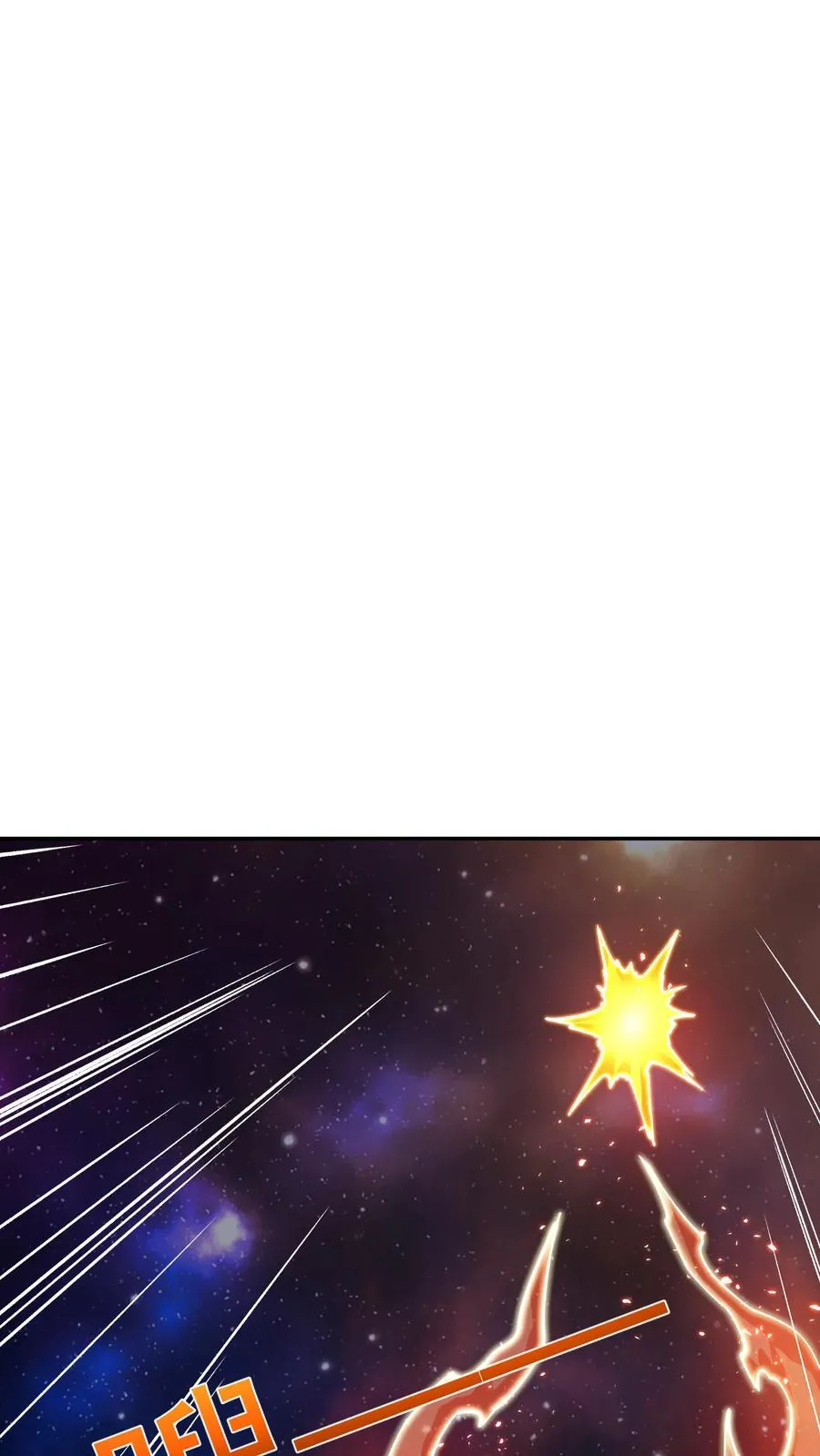 第204话 打到外太空了28