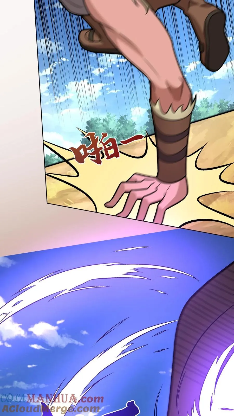 第151话 铁狼的实力22