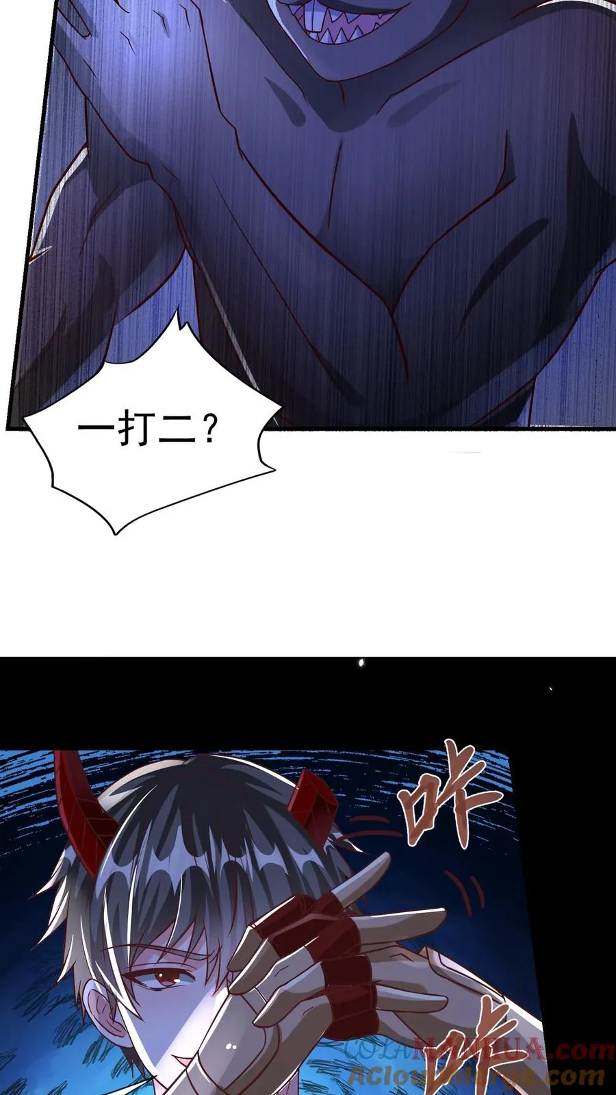 第181话 惨败！无影鼠的偷袭！9
