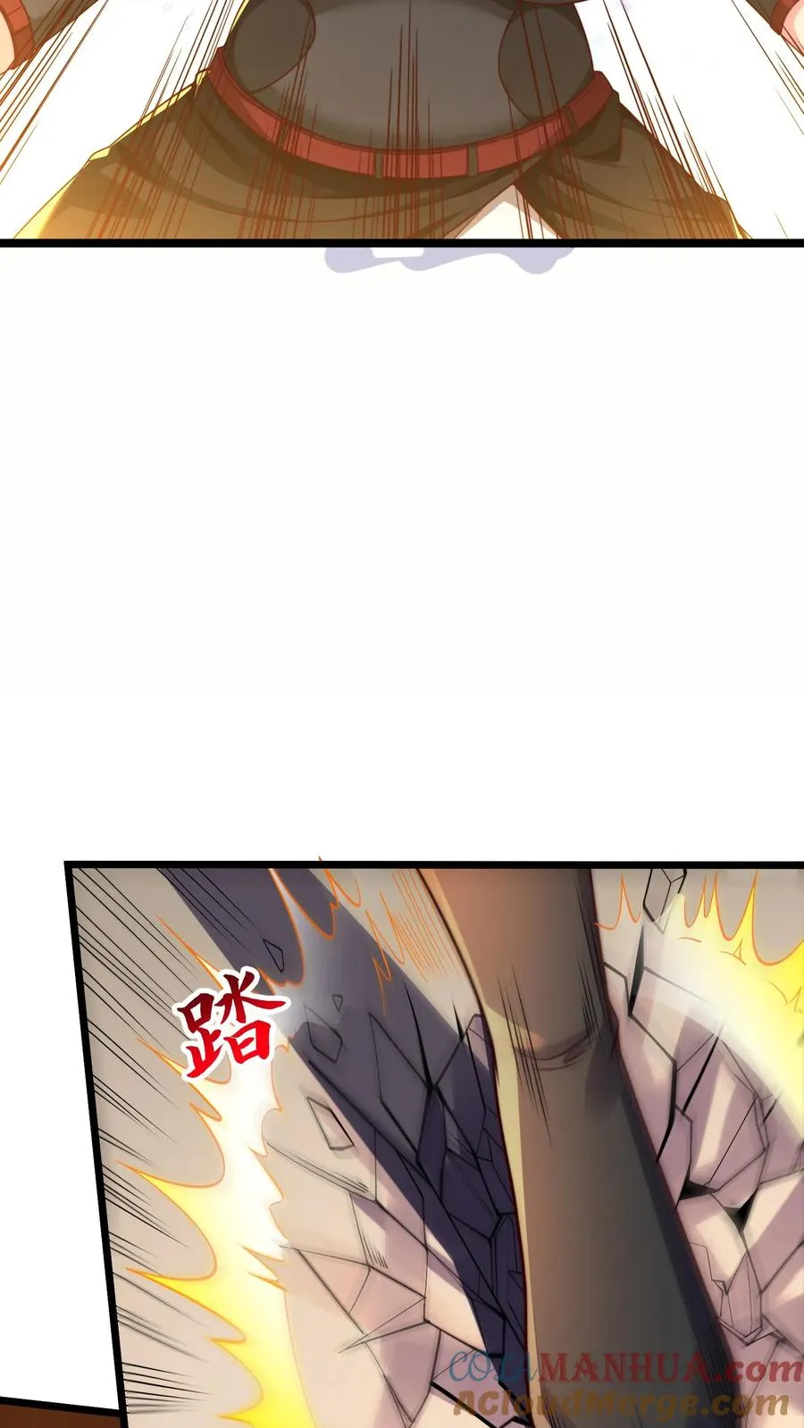 第15话 禁止外传！我和五位犬娘的那一夜18