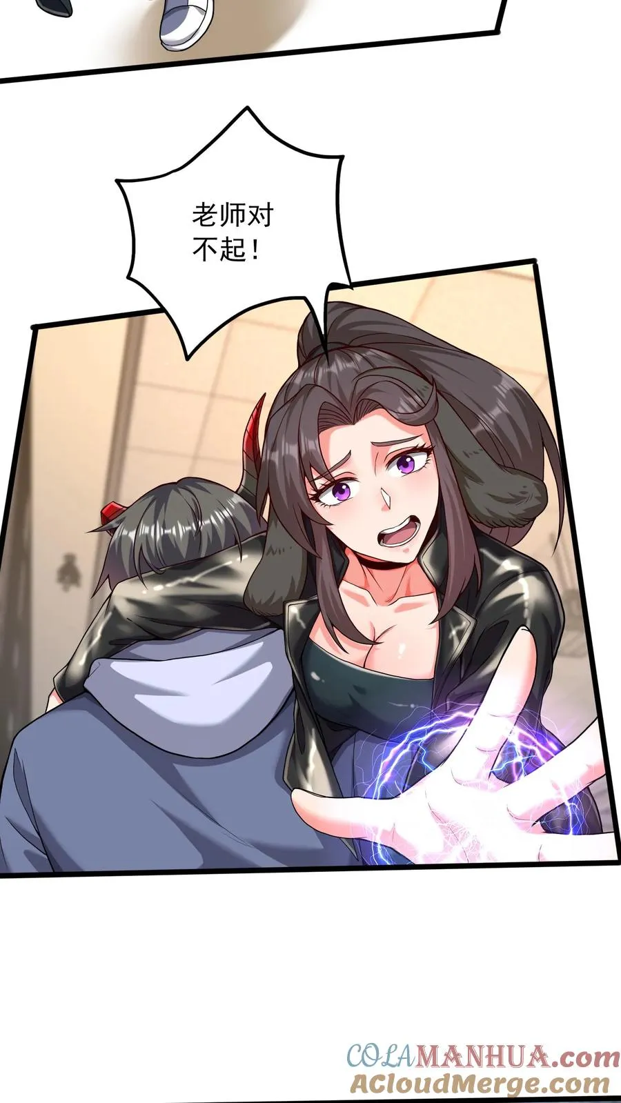 第92话 尤娜的特训6