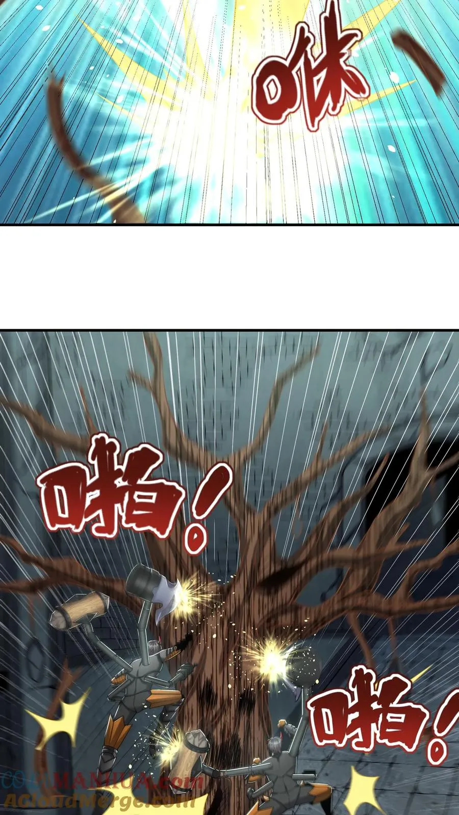 第131话 骚乱！苏醒的巨树！20