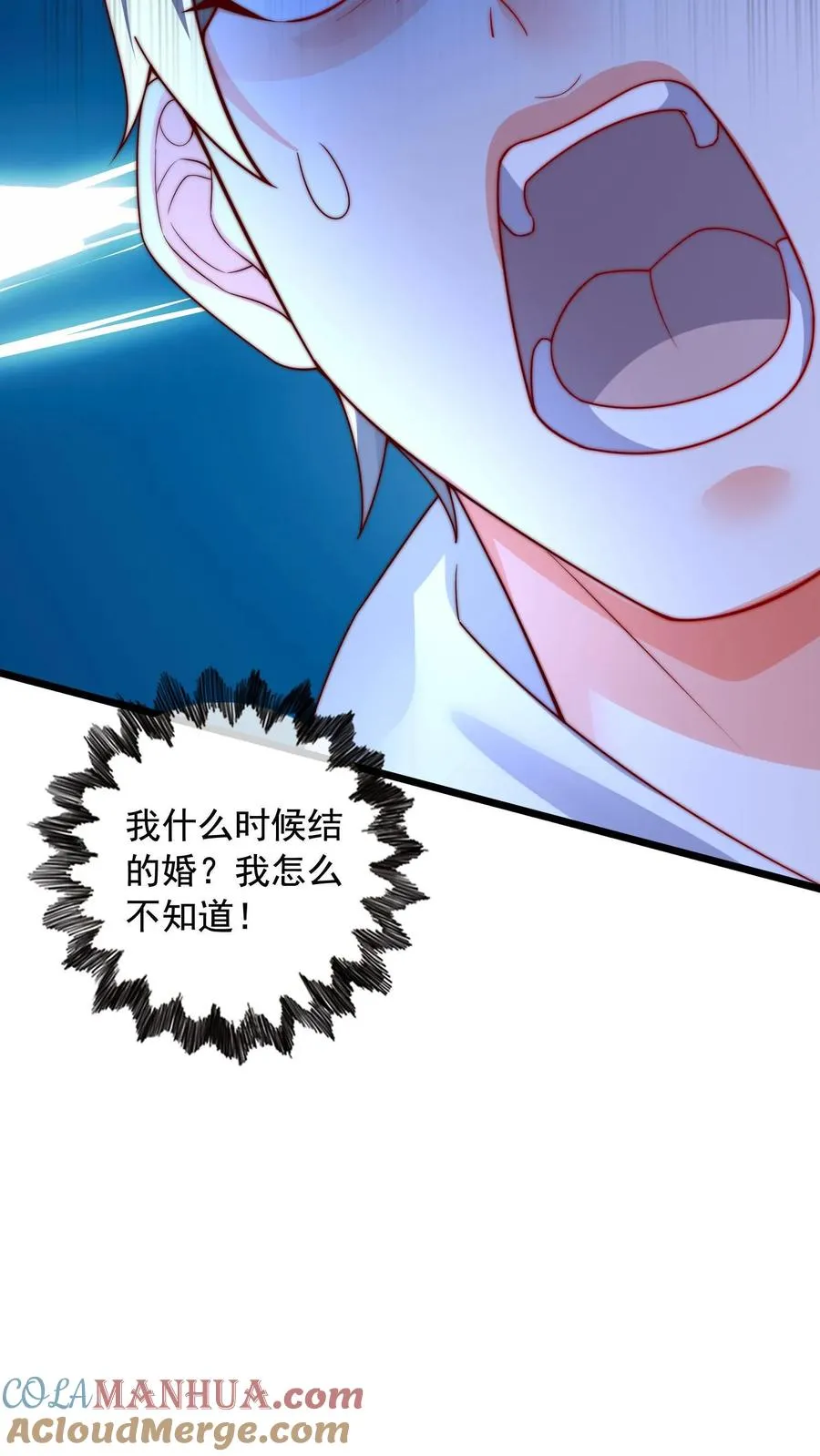 第65话 卡莲杀到！16