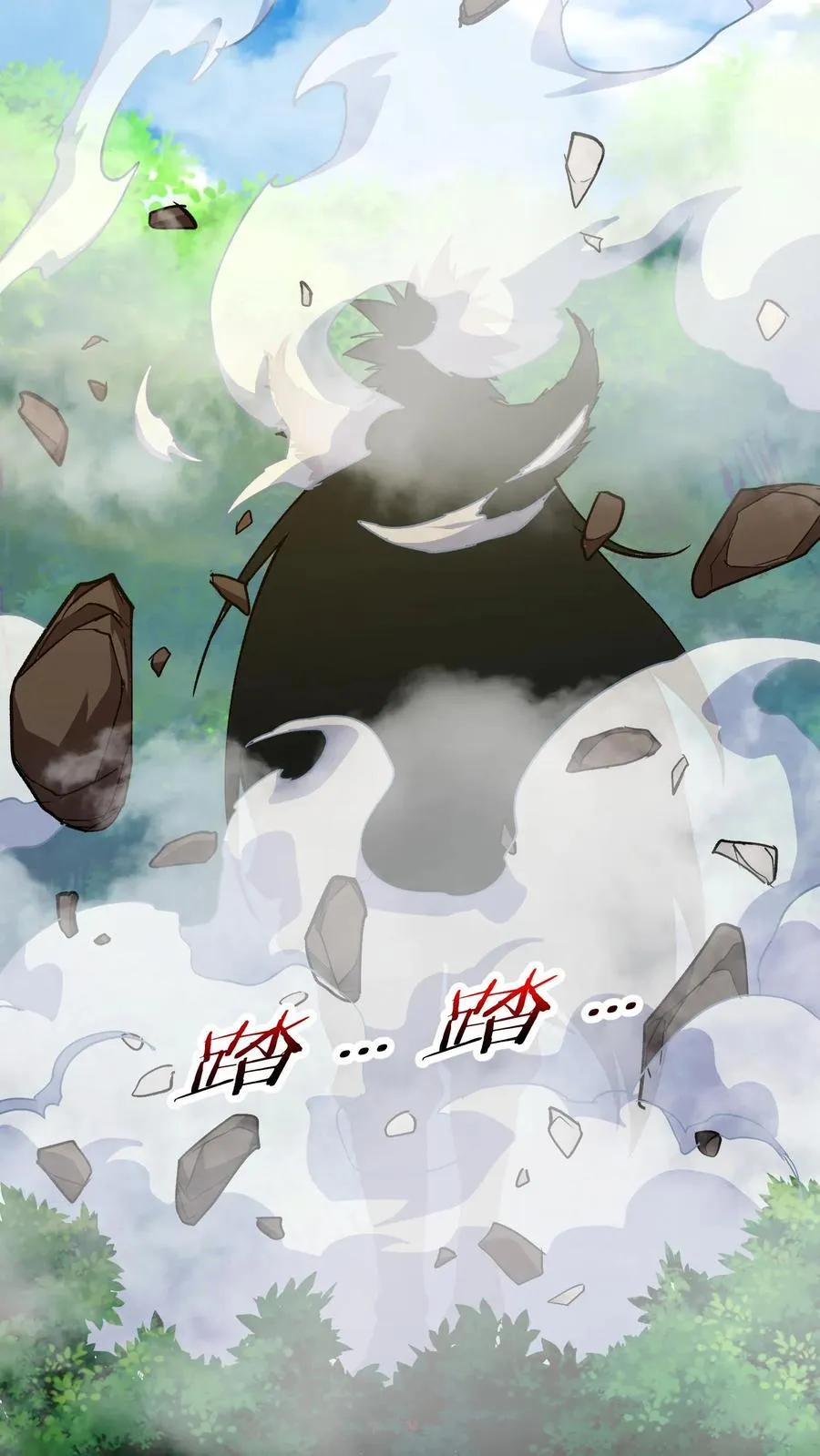 第197话 龙首再现身！犬潇潇、尤莉危！35