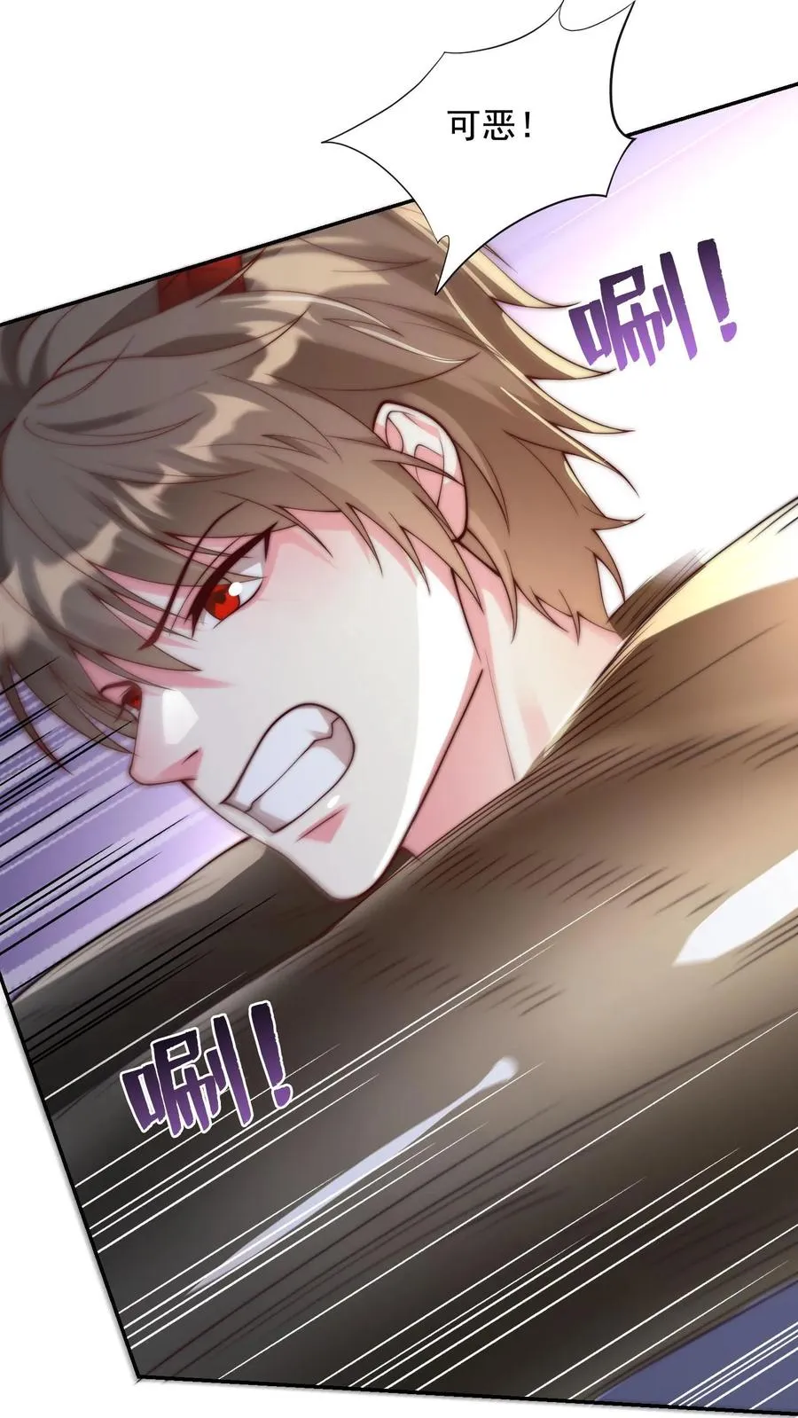 第160话 秦宇战尤娜！9