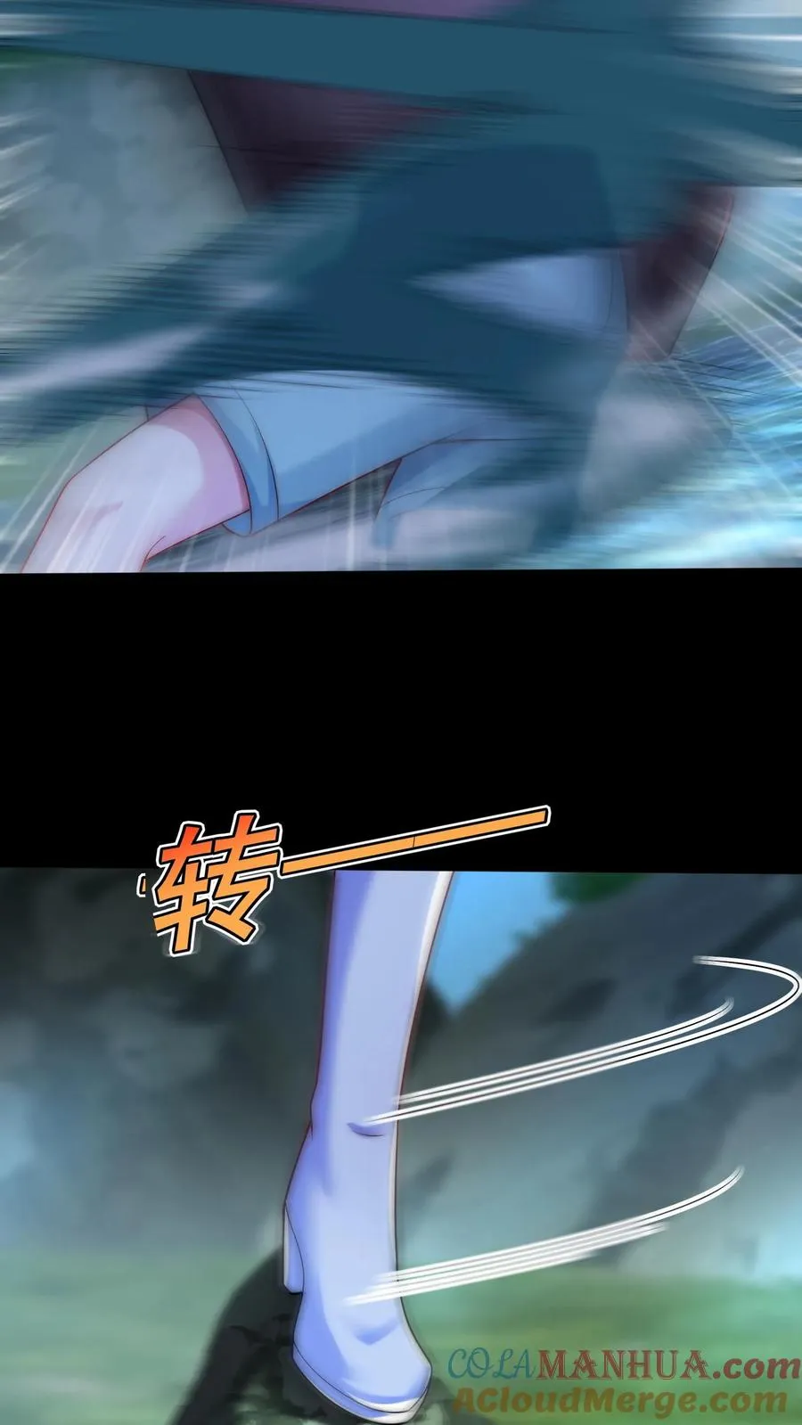 第176话 偷袭！枪林弹雨！9