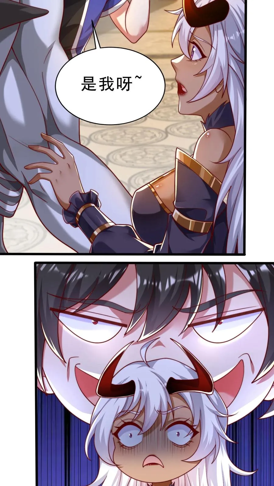 第42话 恶魔大将！狂战魔现身！7