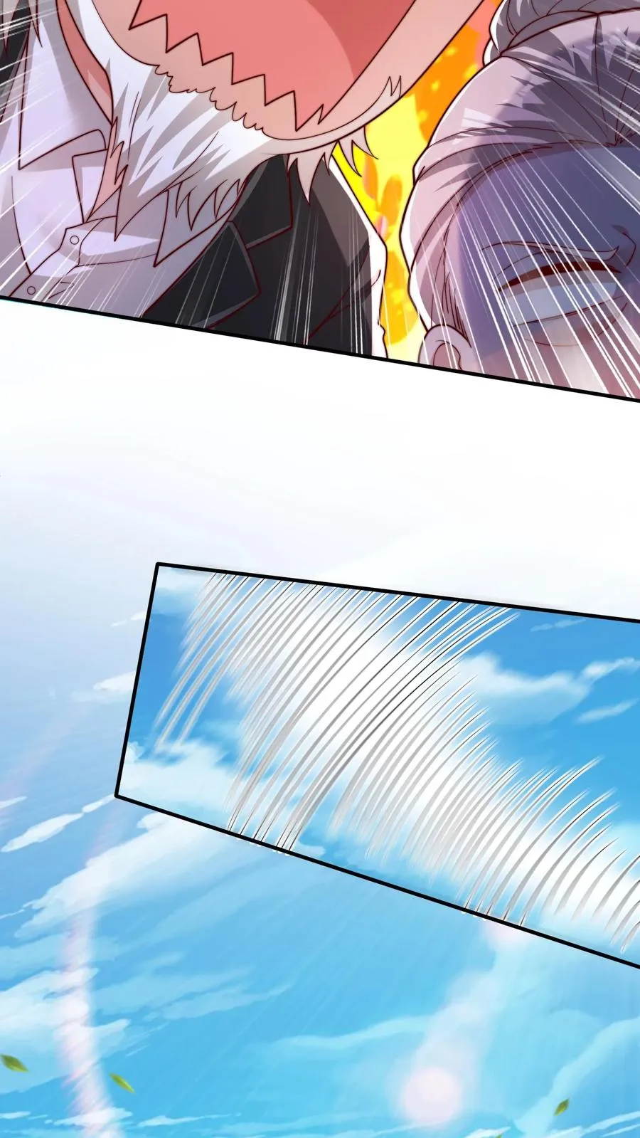 第209话 颁奖现场40