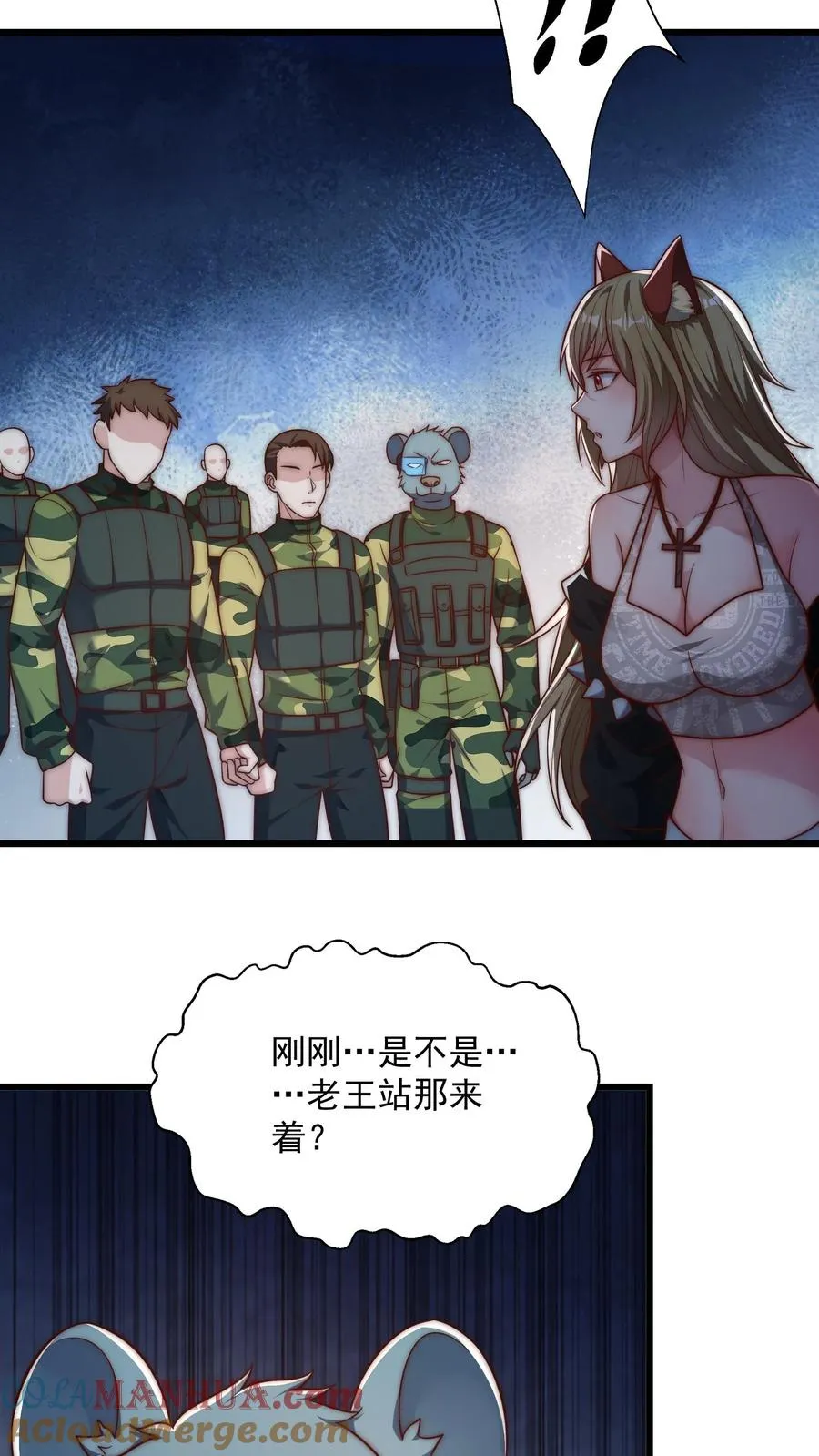 第130话 重逢卡洛黑卡！8