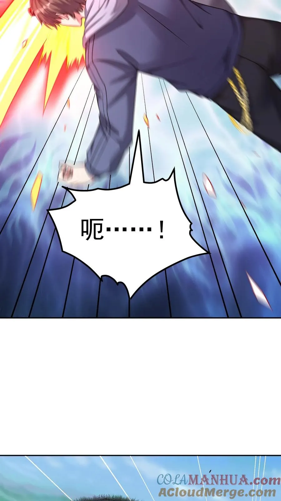 第154话 秦宇战铁狼！22