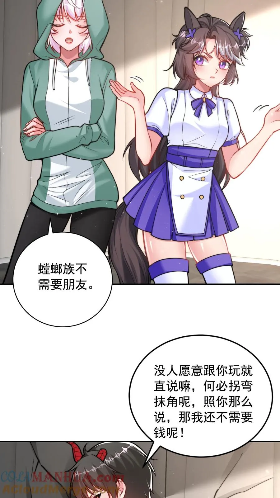 第90话 新班级，老熟人12