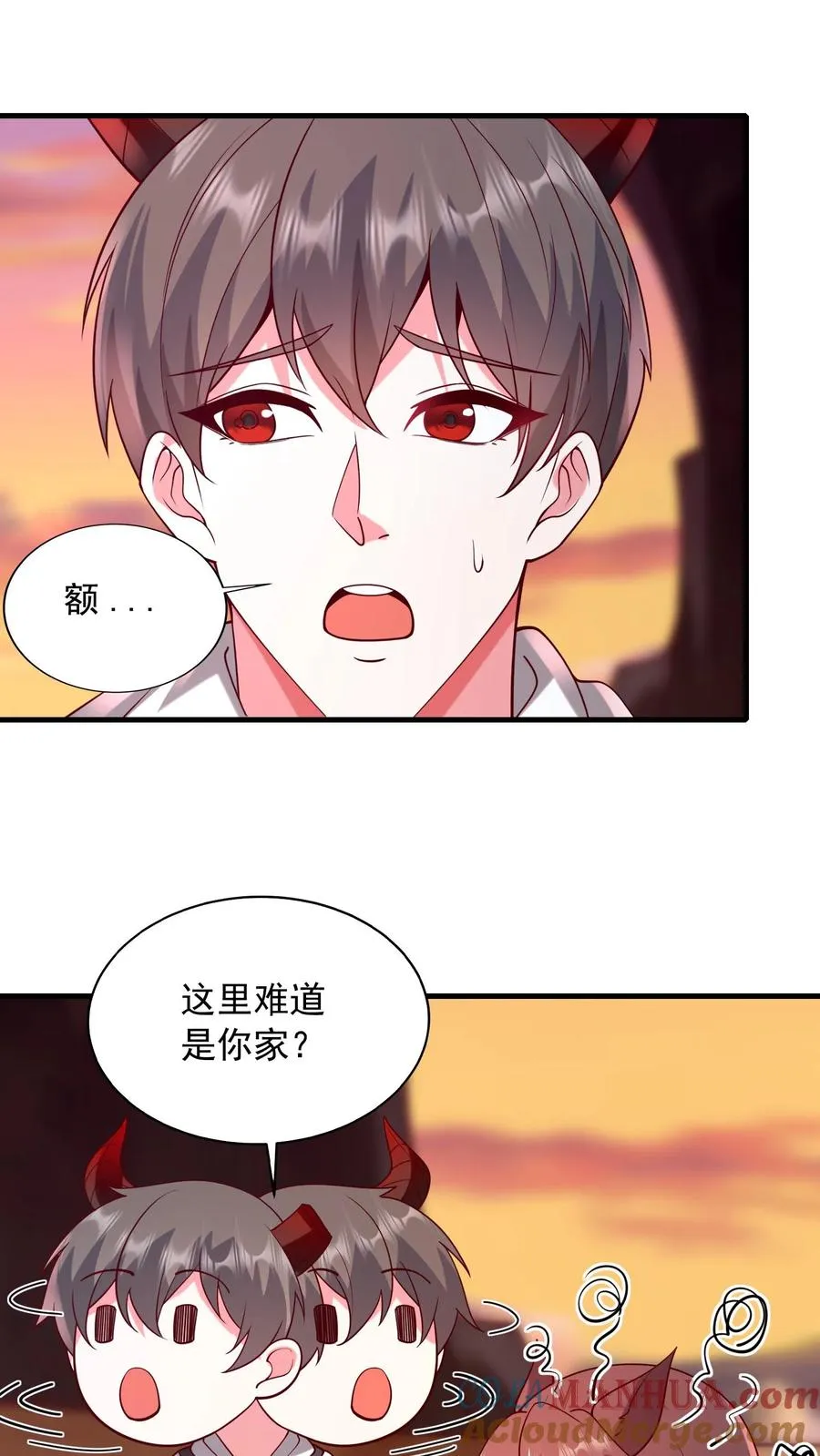 第73话 卡洛斯降临！父子相认！14